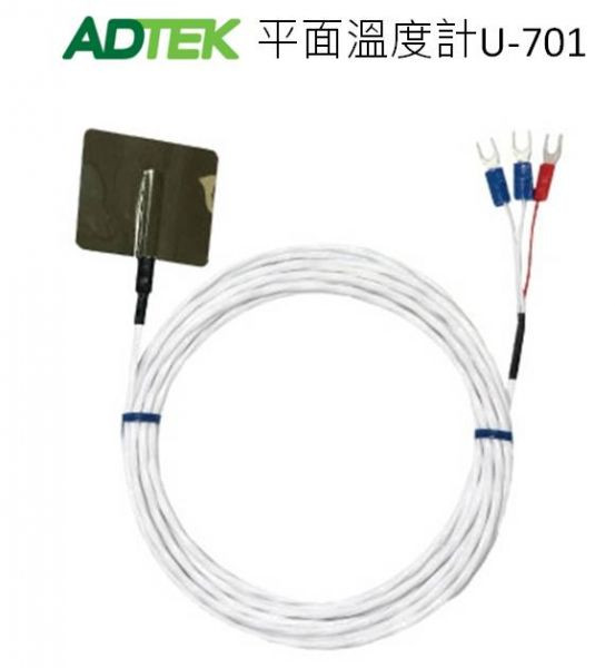 U701 ADTEK銓盛 平面溫度計U701-A-10 :: 小麥部